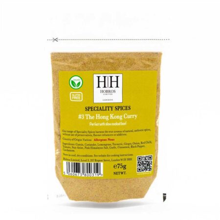 Hobros ‘The Hong Kong’ #3 Curry Mix Pouch